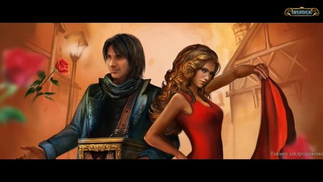 Chimeras. Tune Of Revenge Walkthrough | Химеры. Мелодия мести прохождение #1