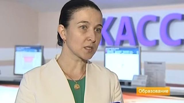 Киномакс-Воронеж, открытие шекспировского апреля "Россия 2" смотреть онлайн