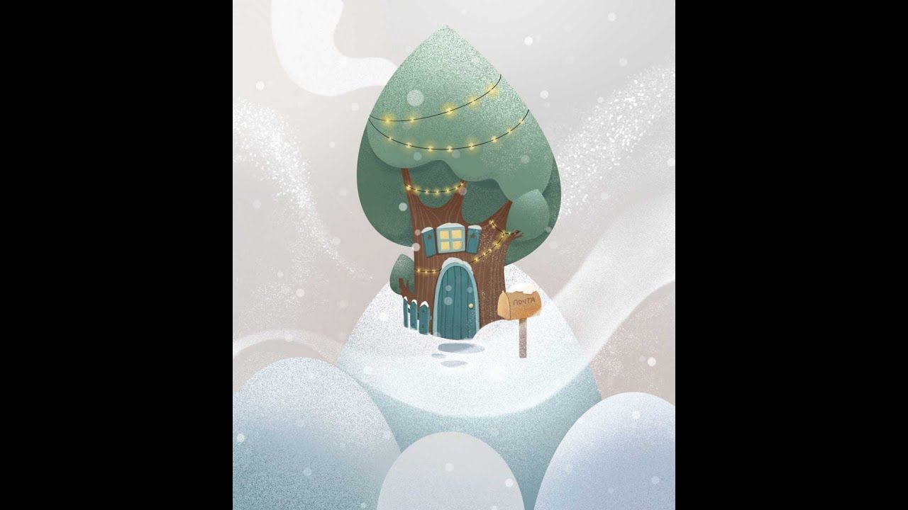 Бесплатный онлайн-марафон «Чудо-дерево» | Как нарисовать дерево в Procreate смотреть онлайн