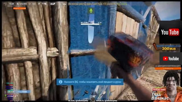 Пожилой Христофор Колумб отправился на новую землю смотреть онлайн