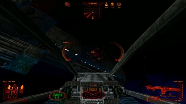Starlancer: Всякая показуха корабликов 2 смотреть онлайн