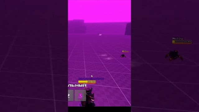 Роблокс .Мощный удар в Роблоксе . Roblox Super hit in roblox смотреть онлайн