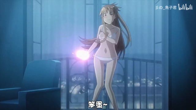 Magic「AMV」Anime Mix смотреть онлайн