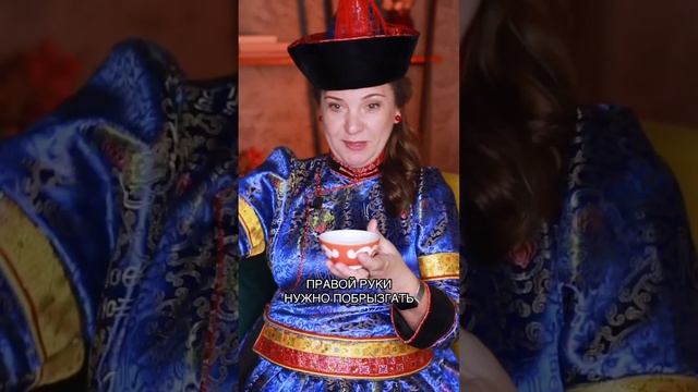 Как задобрить духов в Бурятии смотреть онлайн