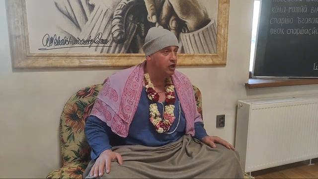 Лекція по ШБ 3.26.35 Вайкунтга Према Прабгу 15.03.2024 Рівне смотреть онлайн