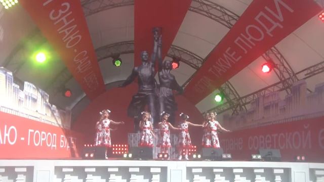 Крокус Сити май 2015 9 смотреть онлайн