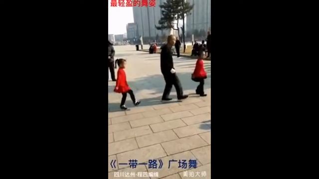 BAND ODESSA Old man vs. Girls in Dance Сладкая моя! (красивый танец) смотреть онлайн