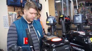 ПЯТИ-сильные моторы PARSUN (2х и 4х-тактные модели)