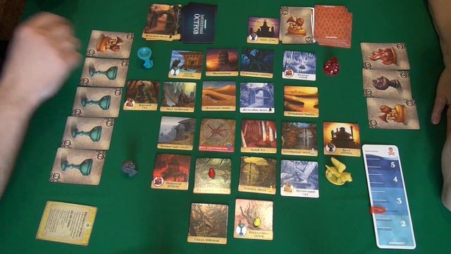 176 Запретный остров играем в настольную игру. смотреть онлайн