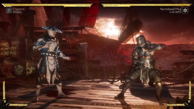 ГАЙД НА РЭЙДЕНА | MORTAL KOMBAT11 | ОПТИМАЛЬНЫЕ КОМБО | АНТИ ГАЙД | + РАЗВОДКИ смотреть онлайн