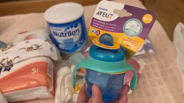 Детский мир и Летуаль. Обзор. Мои покупки ?️ новые продажи на Авито. Развитие малыша. смотреть онлайн