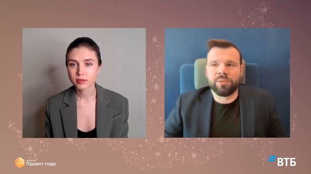 Николай Тихомиров: Развитие Сервисной платформы ВТБ смотреть онлайн
