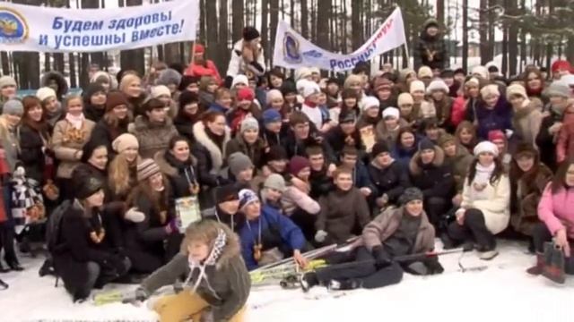 Социальная активность студентов смотреть онлайн