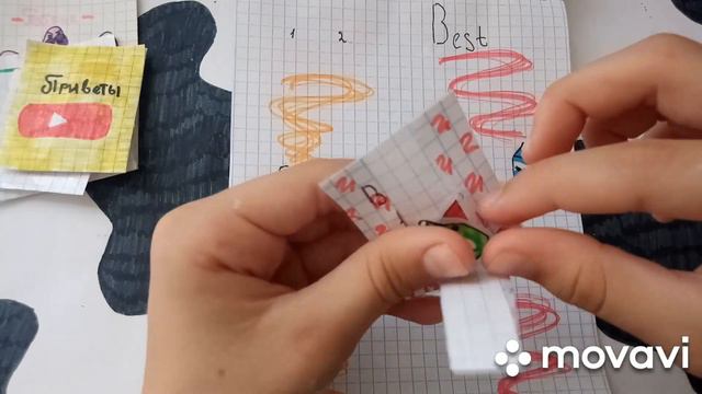 🌺Бумажная распаковка 🌺Новинка •Патрик• #бумажнаяраспаковка #бумажныесюрпризы #патрик #StarGirl смотреть онлайн