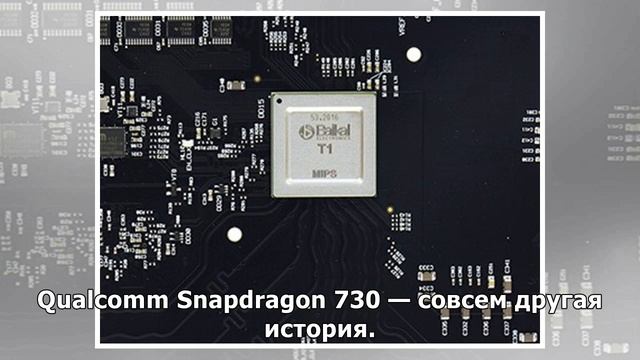 Новые чипы Qualcomm сделают смартфоны-середнячки "умнее" и мощнее в играх смотреть онлайн