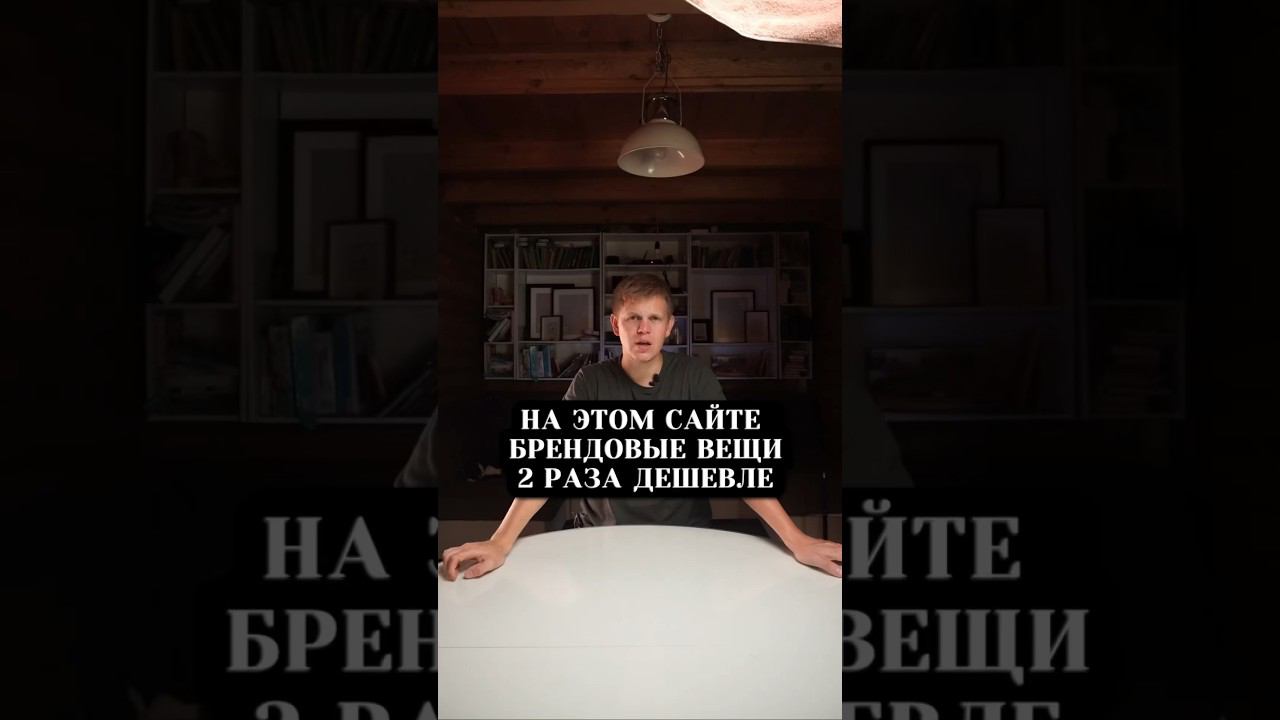 А вы знаете о площадке, с которой можно выгодно завозить товар? Консультация market-rocket.ru/ смотреть онлайн