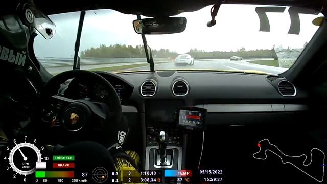 Первый круг дождевой гонки Porsche Sport Challenge 1 этап 2022 года на Moscow Raceway