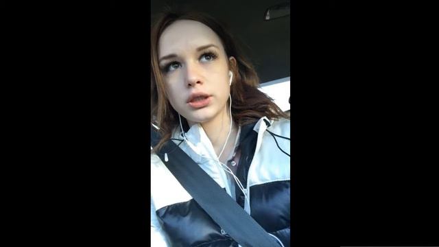 Диана Шурыгина | уезжаю из дома смотреть онлайн