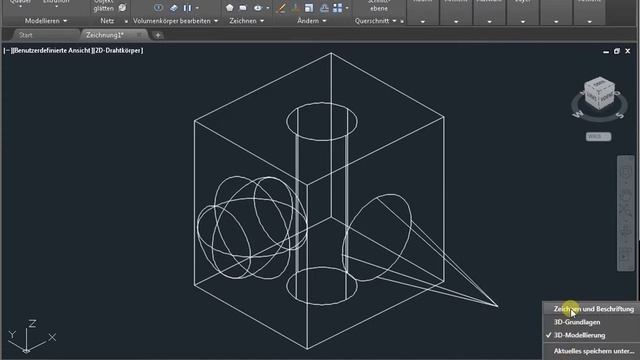 3D auf 2D Autocad смотреть онлайн