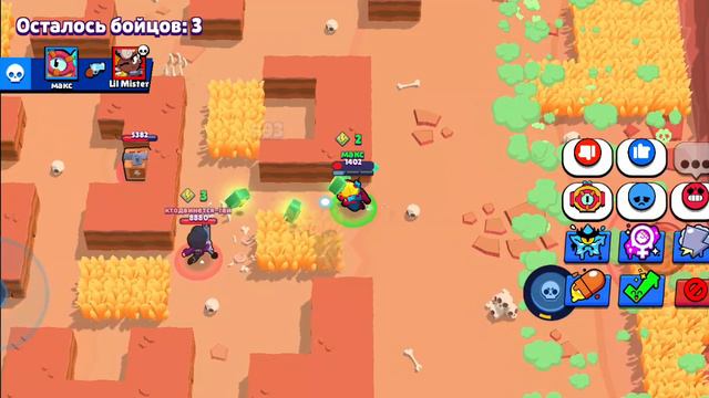 4 часть как я апаю 20 к кубков