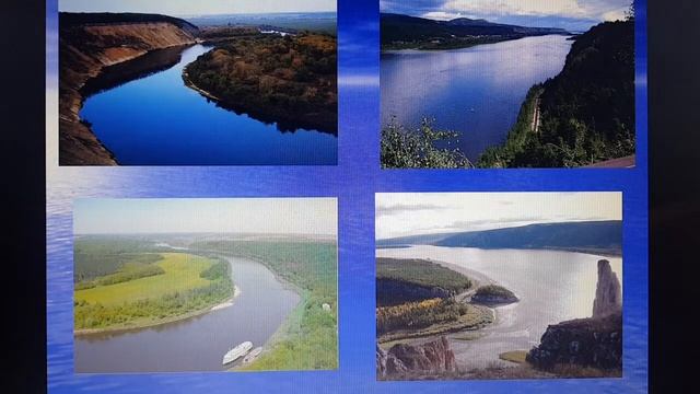 "Водные ресурсы земли" 20.05. смотреть онлайн
