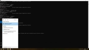 ЛУЧШЕЕ РЕШЕНИЕ "Это не сработало, убедитесь, что устройство bluetooth всё ещё доступно..."
