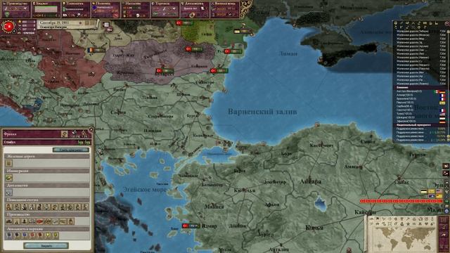 Память о прошлом №21. Вот попали! Прохождение Victoria 2 за Османов. смотреть онлайн