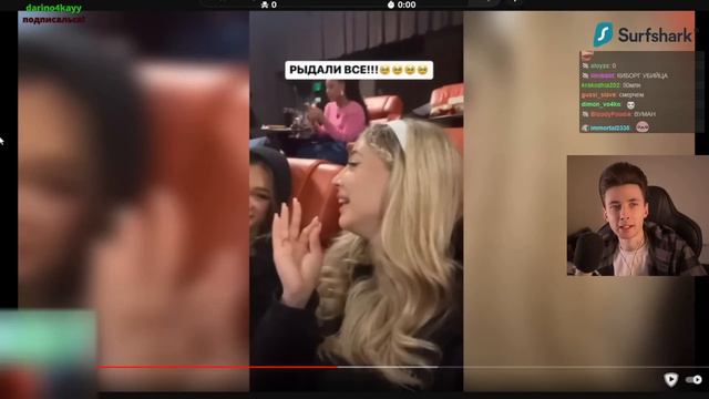 ХЕСУС СМОТРИТ: Дошик против Шипа / Масленников ответил Криду | OK.BLOGER | РЕАКЦИЯ смотреть онлайн