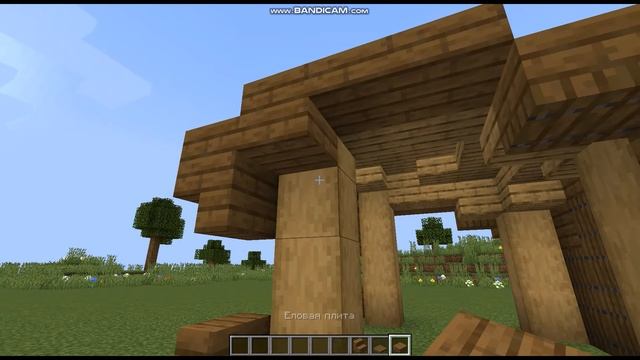 #КАК ПОСТРОИТЬ ТОРГОВУЮ ЛАВКУ ДЛЯ РЫБАКА В MINECRAFT смотреть онлайн