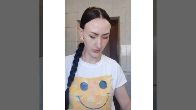 Патчи для лица Optimals смотреть онлайн