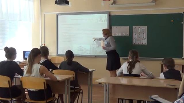 Учитель года 16.03.2017 Учебное занятие Широнина Елена Леонидовна смотреть онлайн