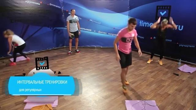 ИНТЕРВАЛЬНАЯ ТРЕНИРОВКА для похудения | Отжимания от пола и прыжки на скакалке! смотреть онлайн