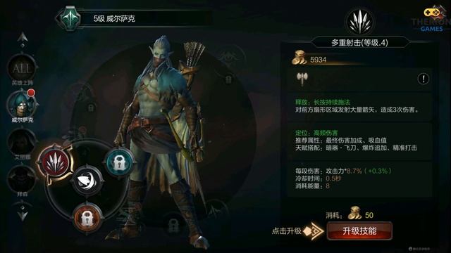 RAZIEL - Дьяблоподобная игра с большими амбициями. Обзор и геймплей игры на телефоны. смотреть онлайн