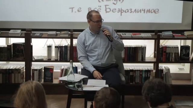 Стоицизм или Как правильно жить  Александр Саликов