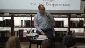Стоицизм или Как правильно жить  Александр Саликов