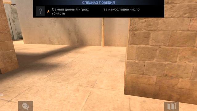 Приватка Standoff 2 l Проверка функционала, гейма. смотреть онлайн