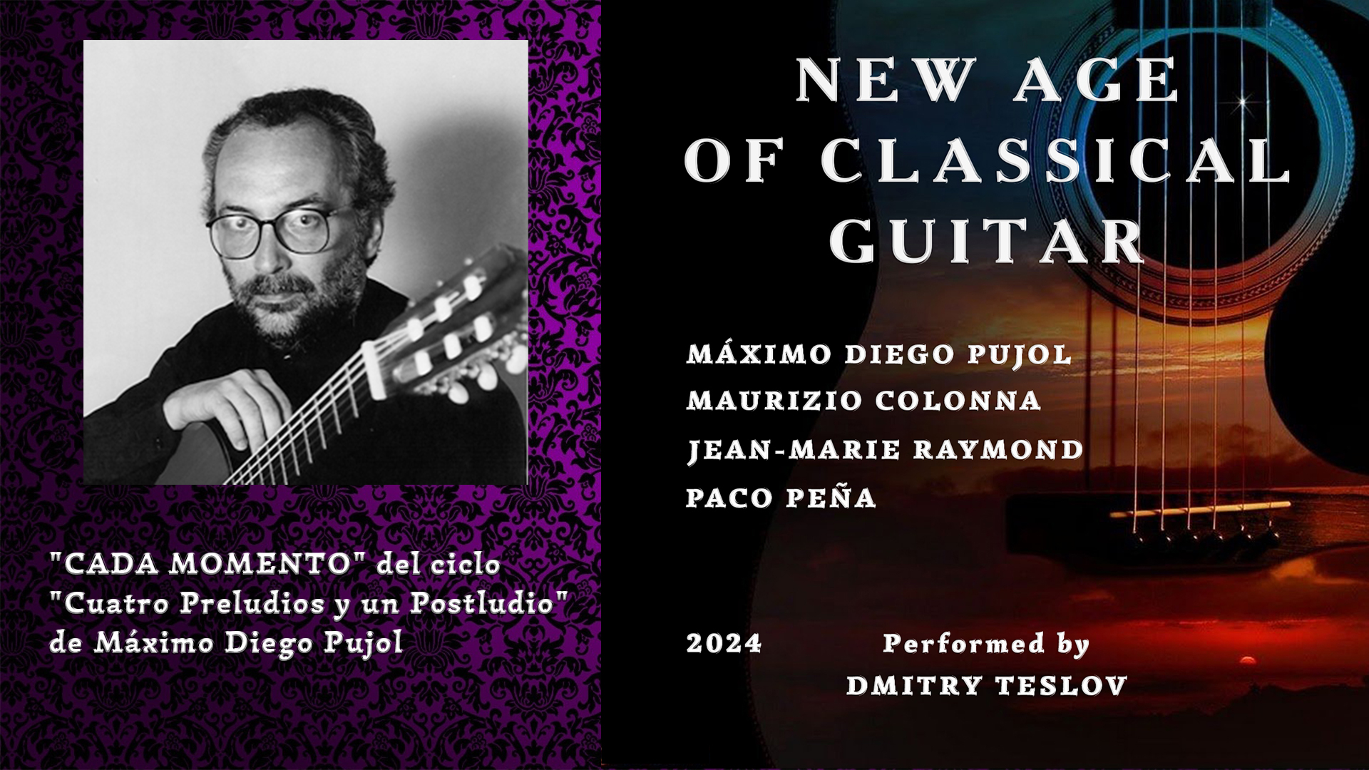 М.Д. Пуйоль. "Cada Momento". Аудио классической гитары