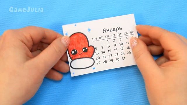 Настольный календарь своими руками из бумаги / DIY Desk Calendar / Paper Mini Calendar смотреть онлайн