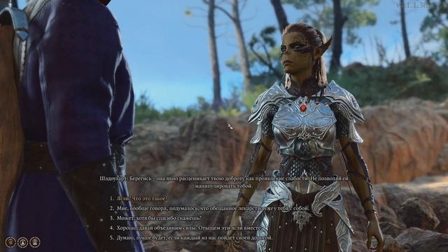 ВЫ ДОЛЖНЫ ПРОЙТИ БАЛДУРС ГЕЙТ - Обзор Baldur's Gate 3 смотреть онлайн