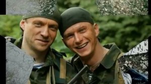 Дай мне руку друг клип