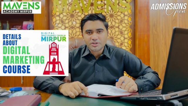 All About Digital Marketing Course Offer by Mavens Academy Mirpur Digital Marketing Institute смотреть онлайн