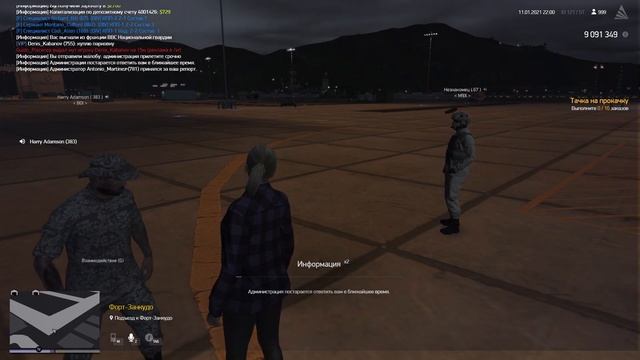 АРМИЯ В GTA 5 RP | ARIZONA RP | ЭКЗАМЕНЫ | ЗАРПЛАТА смотреть онлайн