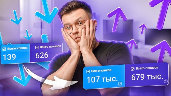 Научу 2 РАБОЧИМ методам аренды ссылок на SAPE (Сапе)