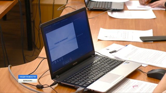 Обязательства выполнены смотреть онлайн
