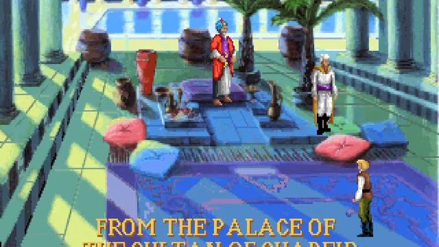 Quest for glory III - game Loop Demo - PC (MS-DOS) смотреть онлайн