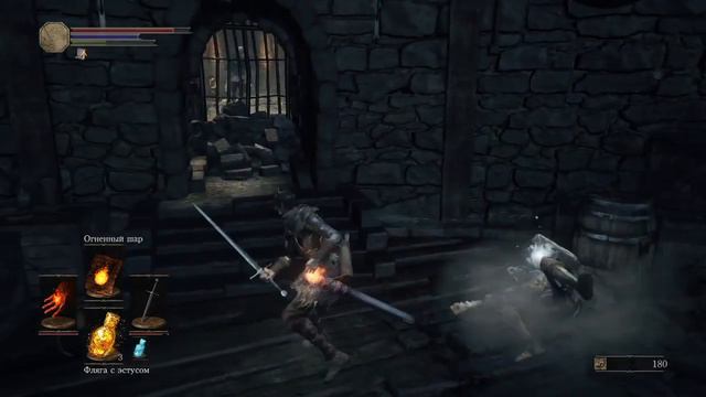 DARK SOULS™ III Виверна смотреть онлайн