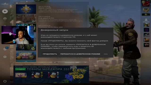 ?Стрим CS:GO в 2К?Путь к Глобалу?РОЗЫГРЫШ скинов на каждые 100 подписчиков? смотреть онлайн