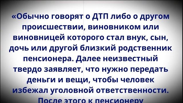 Теперь будет запрещено! Пенсионеров, которым от 60 до 80 лет, ждет сюрприз с 27 июня! смотреть онлайн