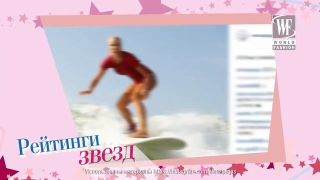 Рейтинги Звезд №6 смотреть онлайн