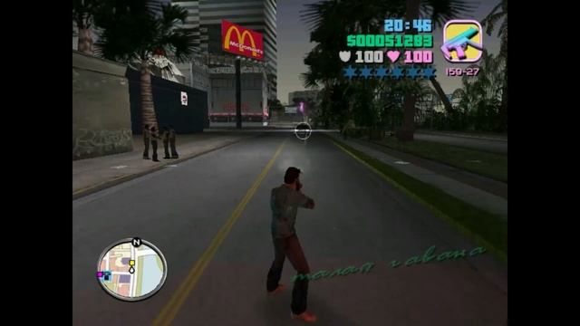 GTA Vice City Deluxe. Часть 13. (18+) смотреть онлайн